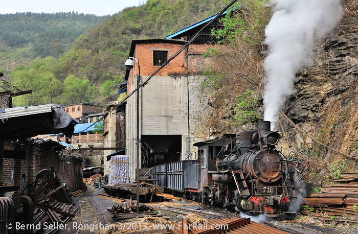 Rongshan narrow gauge railway: coal mine in Yüjiabian
